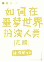 狼烟风沙口