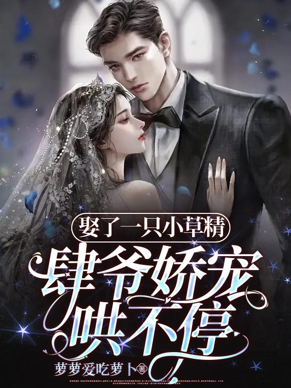 梦幻无双