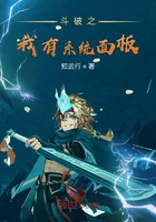 暴遣天物和暴殄天物