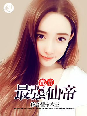 艳情五月天