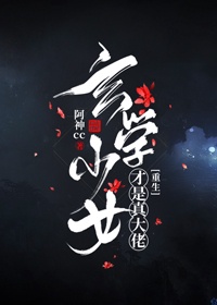 文本豪客