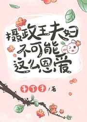 怦然心动漫画全集免费阅读