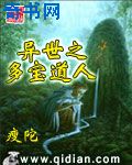 神秘电影免费观看