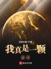 日本高分电影
