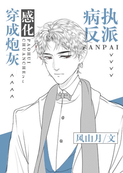 巨大少女3