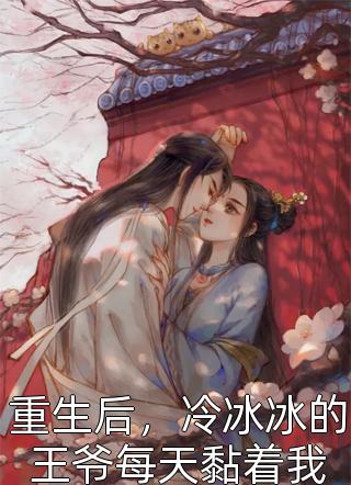 变物变成同学的袜子