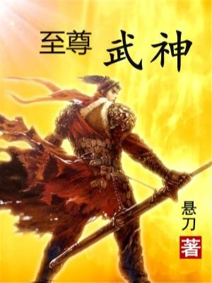 文财神摆放的最佳方位