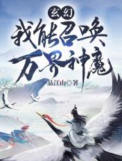 爱情正美味