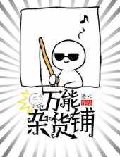 泰瑞·克鲁斯