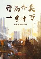 大理寺.卿全文无删减免费阅读