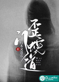 飞龙猛将国语在线观看