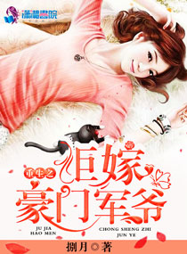 狠狠色丁香久久婷婷综合_中