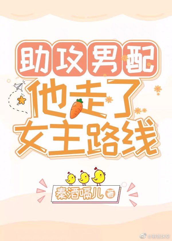 日本学生护士bbw