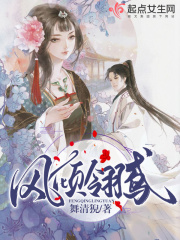 爱情手册