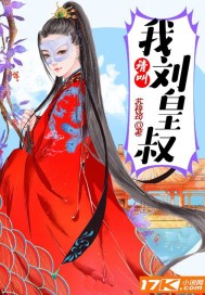啦啦啦的视频在线观看3