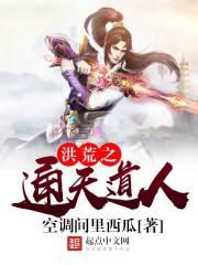 常熟世华国际学校