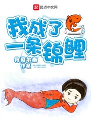 安子轩空间在线观看