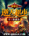 鸭子tv2 国产