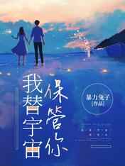 钟楚红电影全集