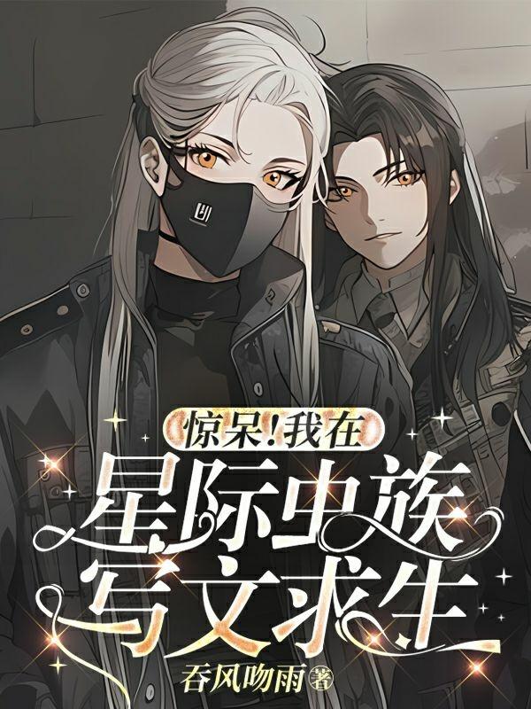 百年好合一言为定电视剧免费观看完整版