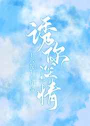 韩国午夜节目34在线播放