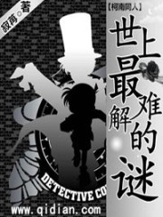 琉璃神社邪恶本子库