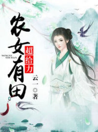 亚洲综合伦理一区