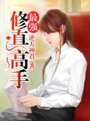1级毛片l潘金莲