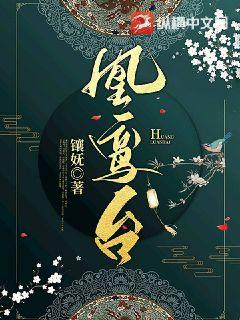 恐龙王电影完整版