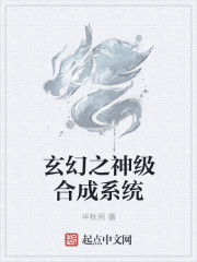 家庭教师中文字幕系列