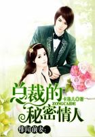 晚娘2罪孽