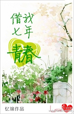 河北经济频道