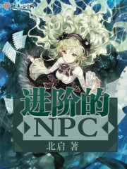 啦啦啦德玛西亚4