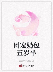 老师夹的太紧拔不出来的解决方法