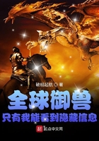 邪恶集acg