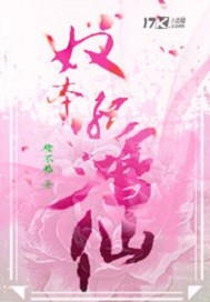 以家人之名免费观看电视剧完整版