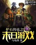深夜草莓视频app