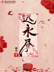 祥仔合集