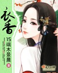 我是反派豪门的亲闺女