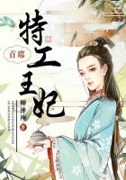 禁止18视频在线观看