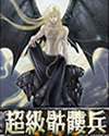花季传媒v3.0.3黄版