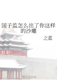 悠然重生