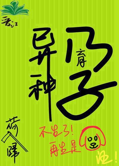 十大APP福引导大全软件下载