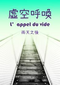 清空朋友圈的全部内容