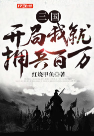 妈妈的朋友13在完整视频带翻译