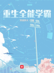 08年香港电脑照片大全