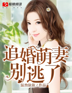beegyoung18