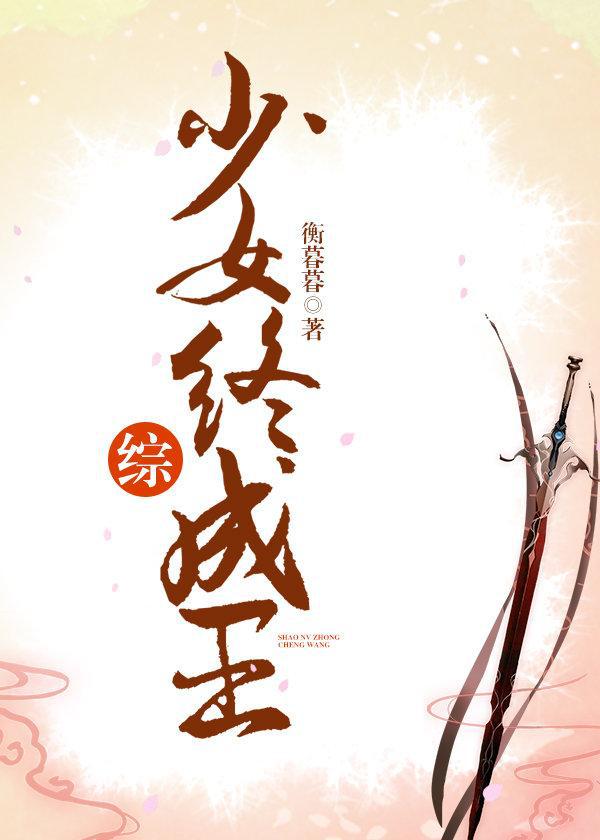 黄页网站推广