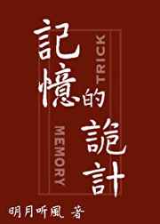 美拍我自拍