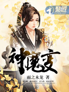 八连杀原唱歌曲在线听mp3
